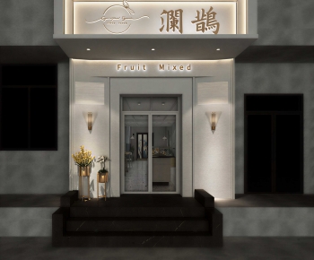 Modern Facade Element-ID:653249033