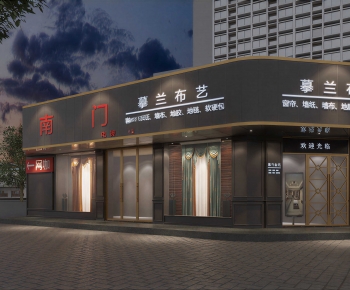 New Chinese Style Facade Element-ID:434472081