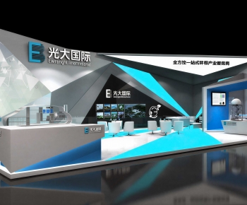 Modern Exhibition Hall-ID:834550925