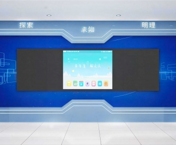 Modern Exhibition Hall-ID:159679892