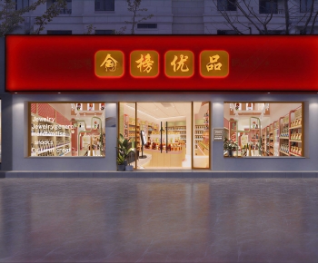 New Chinese Style Facade Element-ID:747329958
