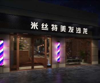 Modern Facade Element-ID:393517978