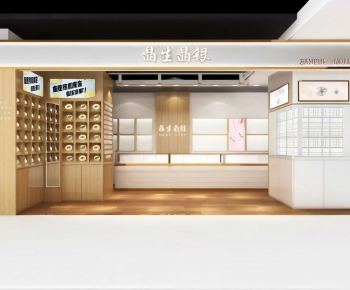 Modern Jewelry Store-ID:161350976