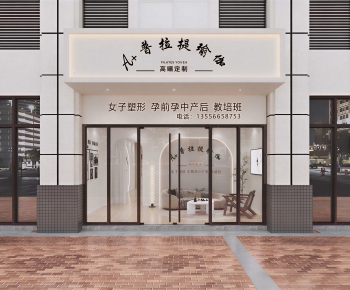 Modern Facade Element-ID:477858074