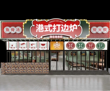 New Chinese Style Facade Element-ID:451344012