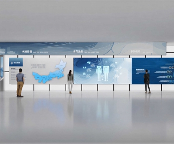 Modern Exhibition Hall-ID:986531978