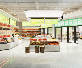 Modern Supermarket-ID:912120372