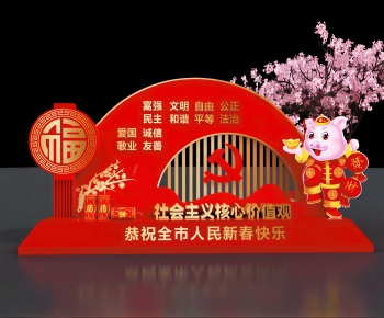 New Chinese Style Meichen-ID:386850895