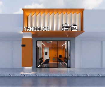 Modern Facade Element-ID:595995906
