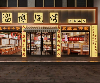 New Chinese Style Facade Element-ID:249309563