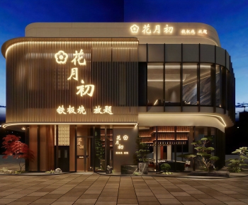 New Chinese Style Facade Element-ID:229458877