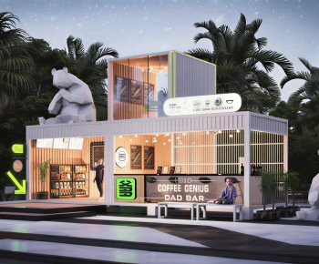 Modern Appearance Of Commercial Building-ID:501372103