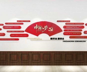New Chinese Style Culture Wall-ID:978682992