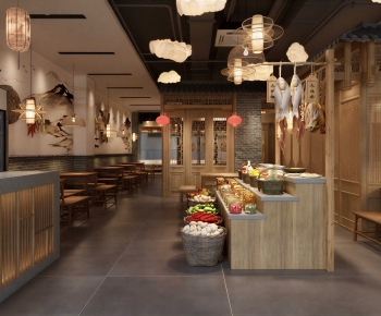 New Chinese Style Restaurant-ID:122497086