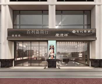 Modern Facade Element-ID:101029928