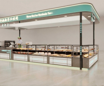 Modern Bakery-ID:338466889