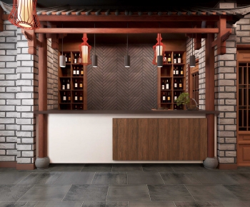 New Chinese Style Restaurant-ID:455492971