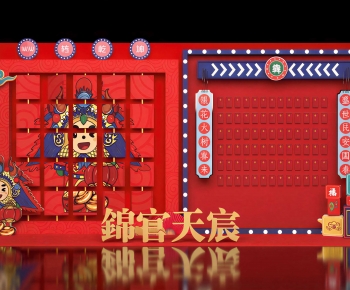 New Chinese Style Meichen-ID:389211892