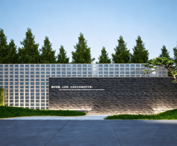 Modern Landscape Wall-ID:850559005