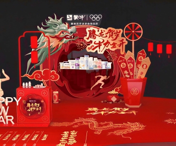 New Chinese Style Meichen-ID:651824952
