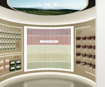 Modern Exhibition Hall-ID:745397093