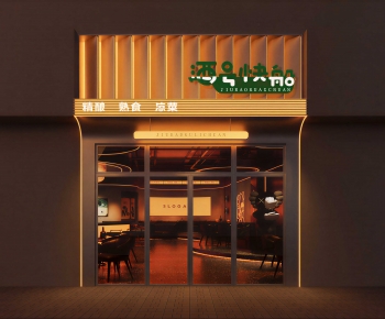 Modern Facade Element-ID:583358059
