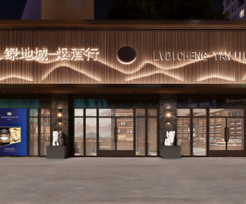 Modern Facade Element-ID:205327995
