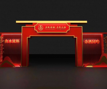 New Chinese Style Facade Element-ID:484534987