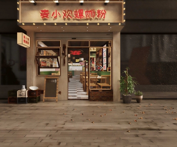 New Chinese Style Facade Element-ID:812393906
