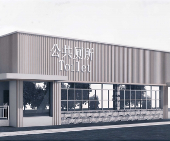Modern Facade Element-ID:546745068