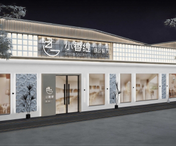 Modern Facade Element-ID:737032898