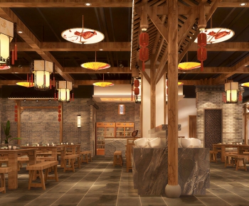 New Chinese Style Restaurant-ID:789552933