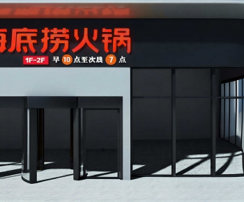 Modern Facade Element-ID:167850977