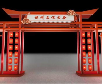 New Chinese Style Facade Element-ID:837193017