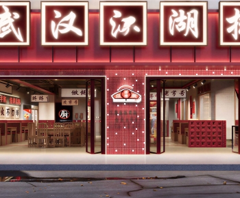 New Chinese Style Facade Element-ID:393450339