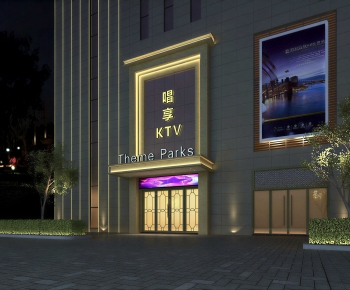 Modern Facade Element-ID:369241954