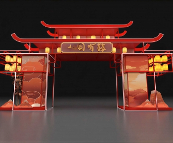 New Chinese Style Meichen-ID:325305941