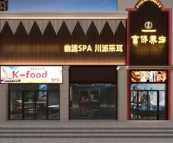 New Chinese Style Facade Element-ID:674257044