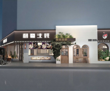 Modern Facade Element-ID:523581037