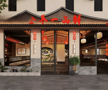 New Chinese Style Facade Element-ID:318537002