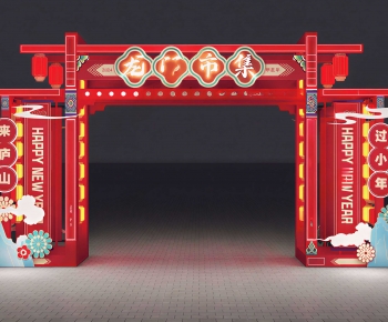 New Chinese Style Meichen-ID:375642065