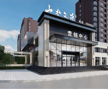 Modern Facade Element-ID:195456982