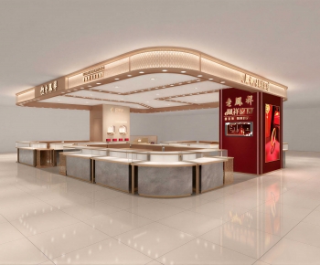Modern Jewelry Store-ID:932192092
