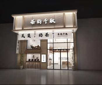 New Chinese Style Facade Element-ID:934158092