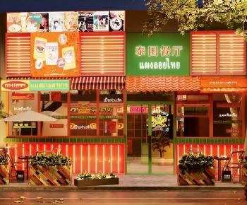 Southeast Asian Style Facade Element-ID:490784887