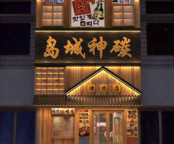 New Chinese Style Facade Element-ID:670089724