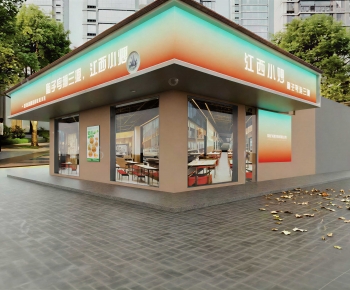 Modern Facade Element-ID:882999905
