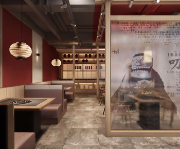 Japanese Style Restaurant-ID:336360931