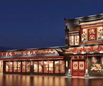 New Chinese Style Facade Element-ID:245238074