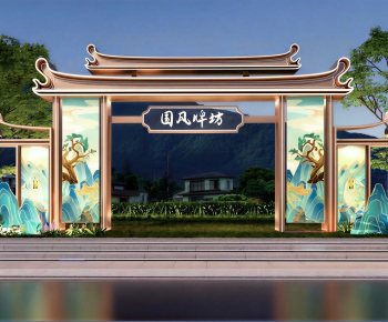 New Chinese Style Meichen-ID:598361974